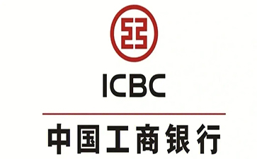 山丹工商银行小微抵押贷申请条件